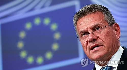 EU, 인도네시아와 무역 협상 체결…”거의 모든 상품에 무관세”