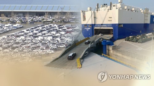 창원시, 미 관세정책 대응방안 설명회 17일 개최