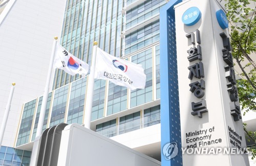 2분기 해외직접투자액 13% 감소…美관세 협상 장기화 등 영향