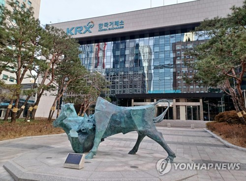 [마켓인사이트] 옅어진 연준 금리 인하 기대감…美 고용 지표에 시선