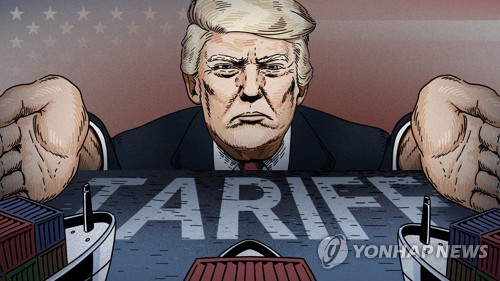 정부, 미국 관세 대응 위한 의약품 수출기업 긴급 간담회