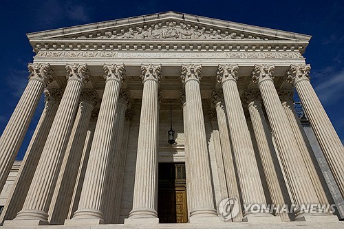 美대법원, 트럼프 관세소송 패스트트랙 결정…11월 첫 변론