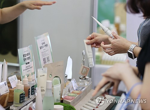 중기부-식약처, 화장품 수출기업 규제·관세 애로 해소 나선다