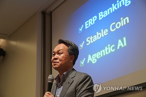 신한·KB금융, 스테이블코인 테더 부사장과 잇달아 면담(종합)