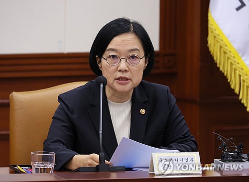 중기부, 미국 상호관세 피해우려 기업에 4조6천억원 지원