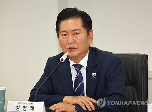 정청래, 대한상의 정책간담회…관세 협상 후속 조치 등 논의
