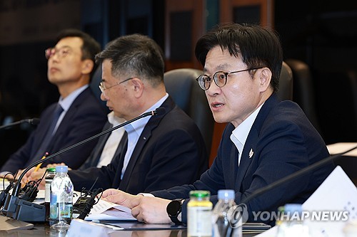 산업부, ‘美 철강·알루미늄 파생상품 관세 확대’ 대책 논의