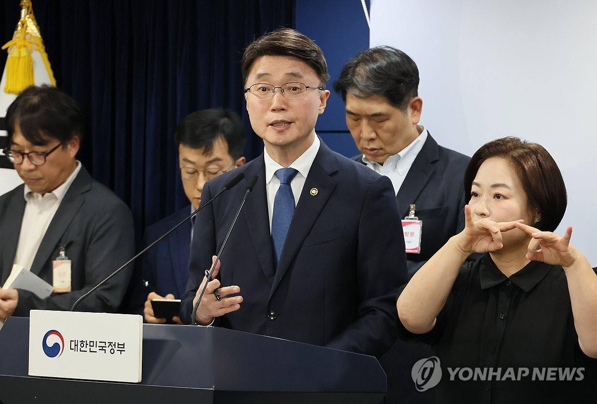 KT, 해커에 통신망 뚫려… 소액결제 피해 1억7천만 원 ‘충격’