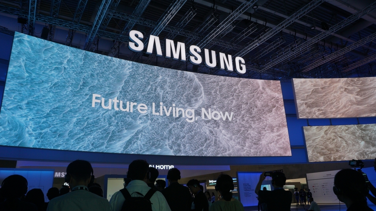 삼성전자, IFA 2025서 ‘AI 홈’ 공개…미래형 스마트가전 생태계 과시