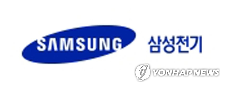 삼성전기, MLCC 수요 급증 수혜…전장·AI 산업 타고 실적 청신호