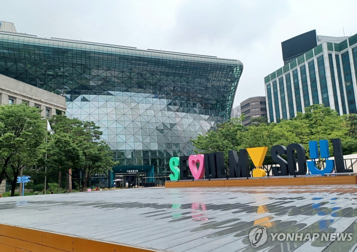 서울시, ‘사이버보안 조례’ 제정…공공기관 정보보안 체계 대수술