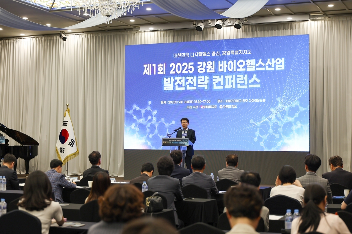 강원도, ‘3+3 바이오헬스 클러스터’ 본격 가동…디지털 헬스 중심지 도약