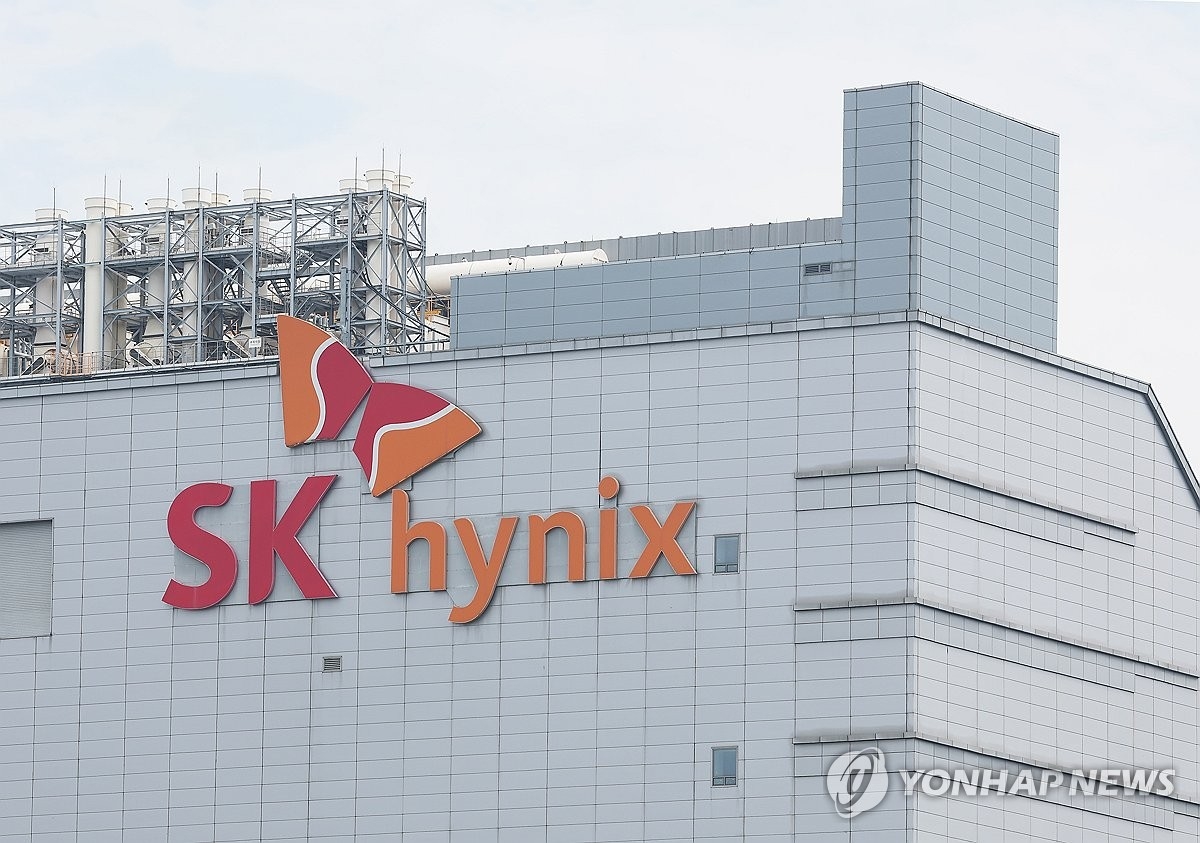 SK하이닉스, AI가 면접관 된다…2025 신입 채용에 ‘A! SK 전형’ 첫 도입