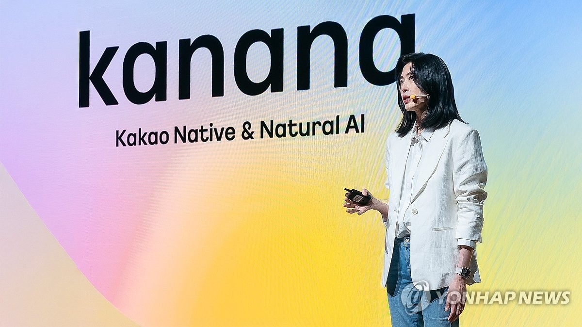 카카오톡, 챗GPT 품고 ‘AI 메신저’로 진화…국민앱 대변신