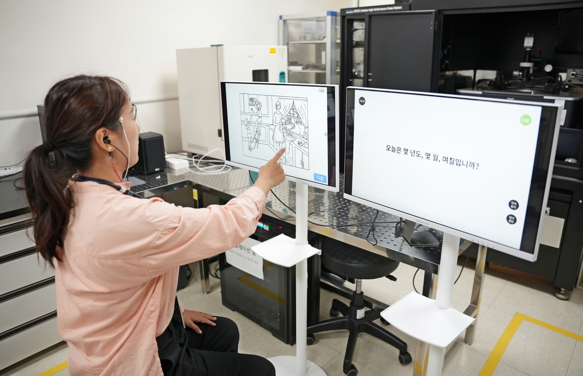 웨어러블+AI로 치매 조기 진단 시대 연다…한국전기연 개발 기술 주목