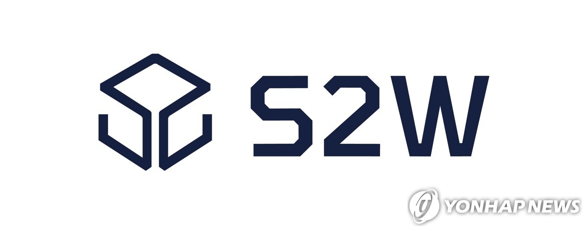 AI 보안기업 에스투더블유, ‘아시아의 팔란티어’ 꿈꾸며 코스닥 입성