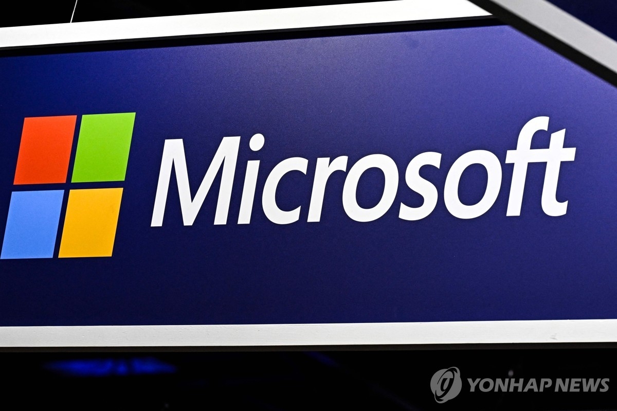 마이크로소프트, 영국에 41조 원 투자…AI 슈퍼컴퓨터 건설 돌입
