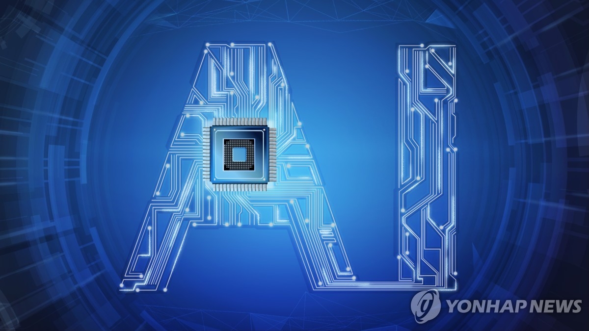 강원도, AI 산업 중심지로 도약…육성위원회 공식 출범