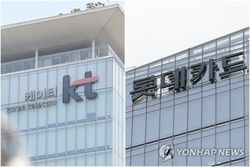 KT·롯데카드 해킹 충격…개인 보안이 마지막 방어선 된다