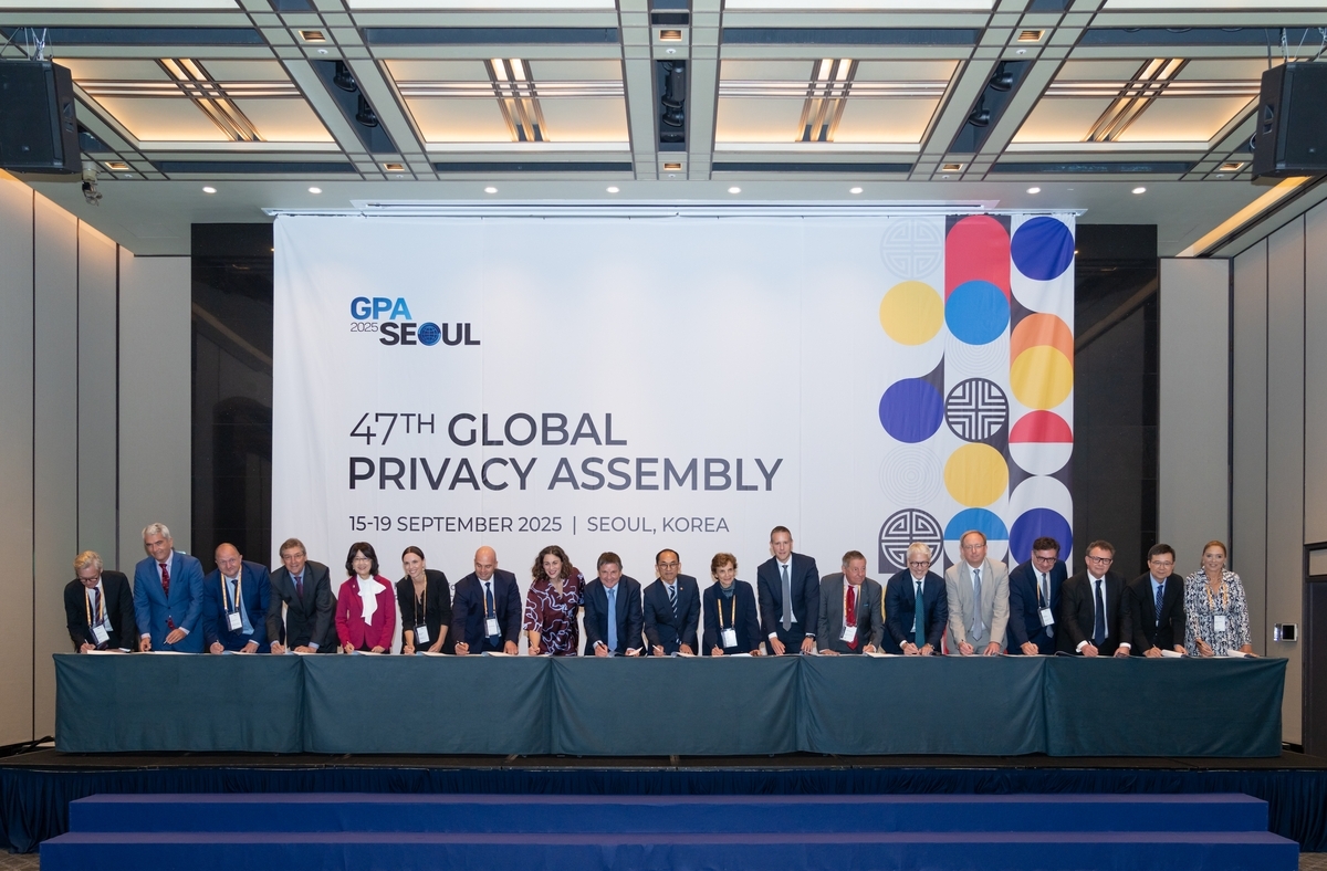 AI 시대 개인정보 보호, 20개국 공동선언…서울서 ‘데이터 규범’ 논의