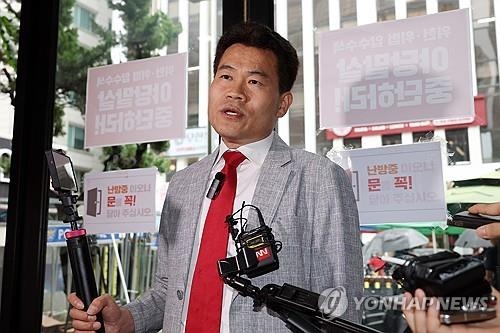 전한길 ‘유튜브 수익 중단은 언론 탄압’…구글 조치에 정치적 반발 확산