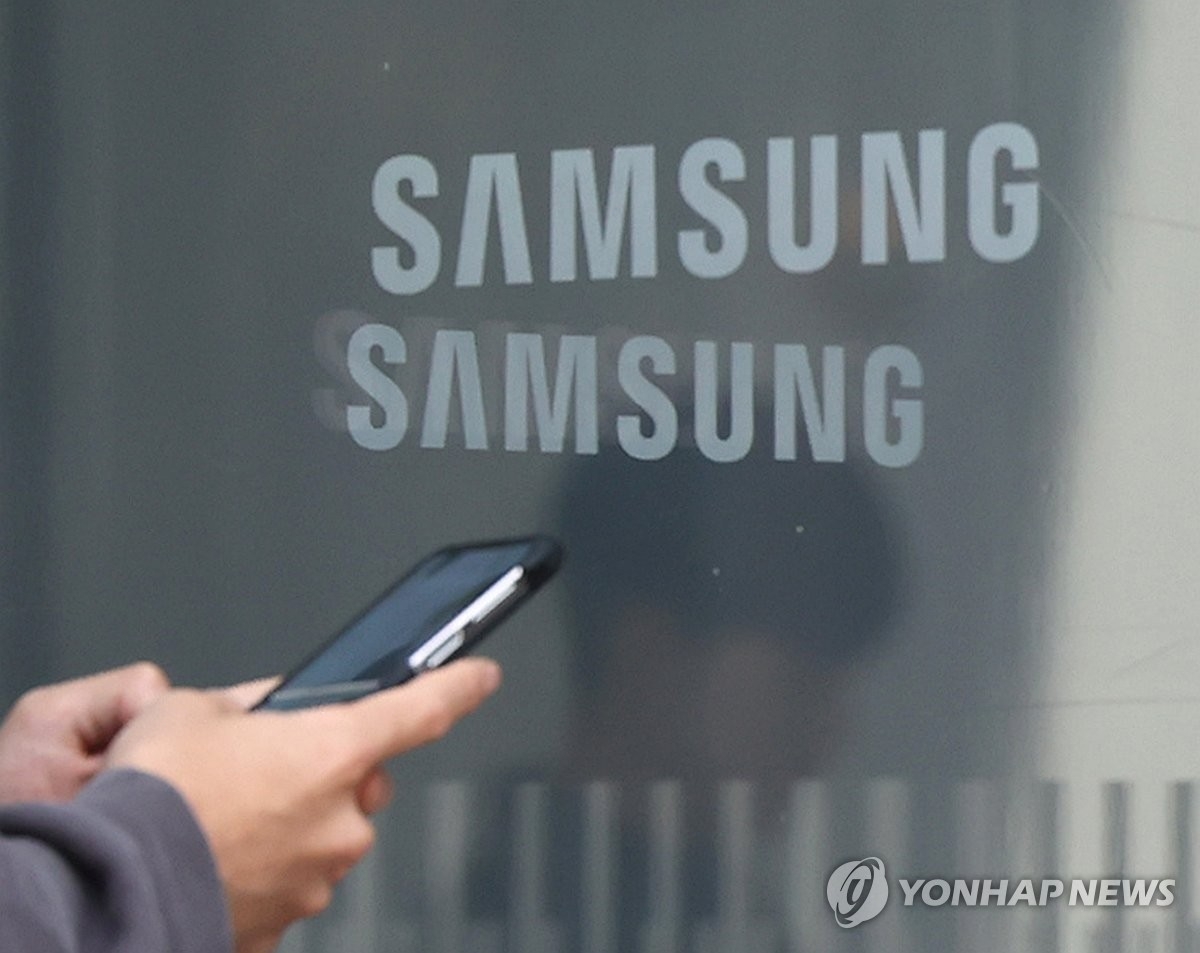 삼성전자, 6G 주도권 잡는다…메타·버라이즌 등 글로벌 빅테크와 손잡아