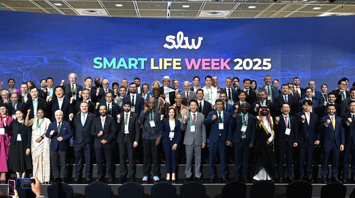 서울 ‘스마트라이프위크 2025’ 개막… AI·스마트시티 기술로 약자 포용 강조
