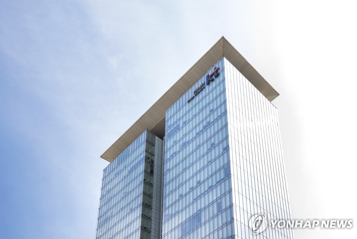 SKT·KT 보안사고 여파…통신사 설비투자 리스크 부각