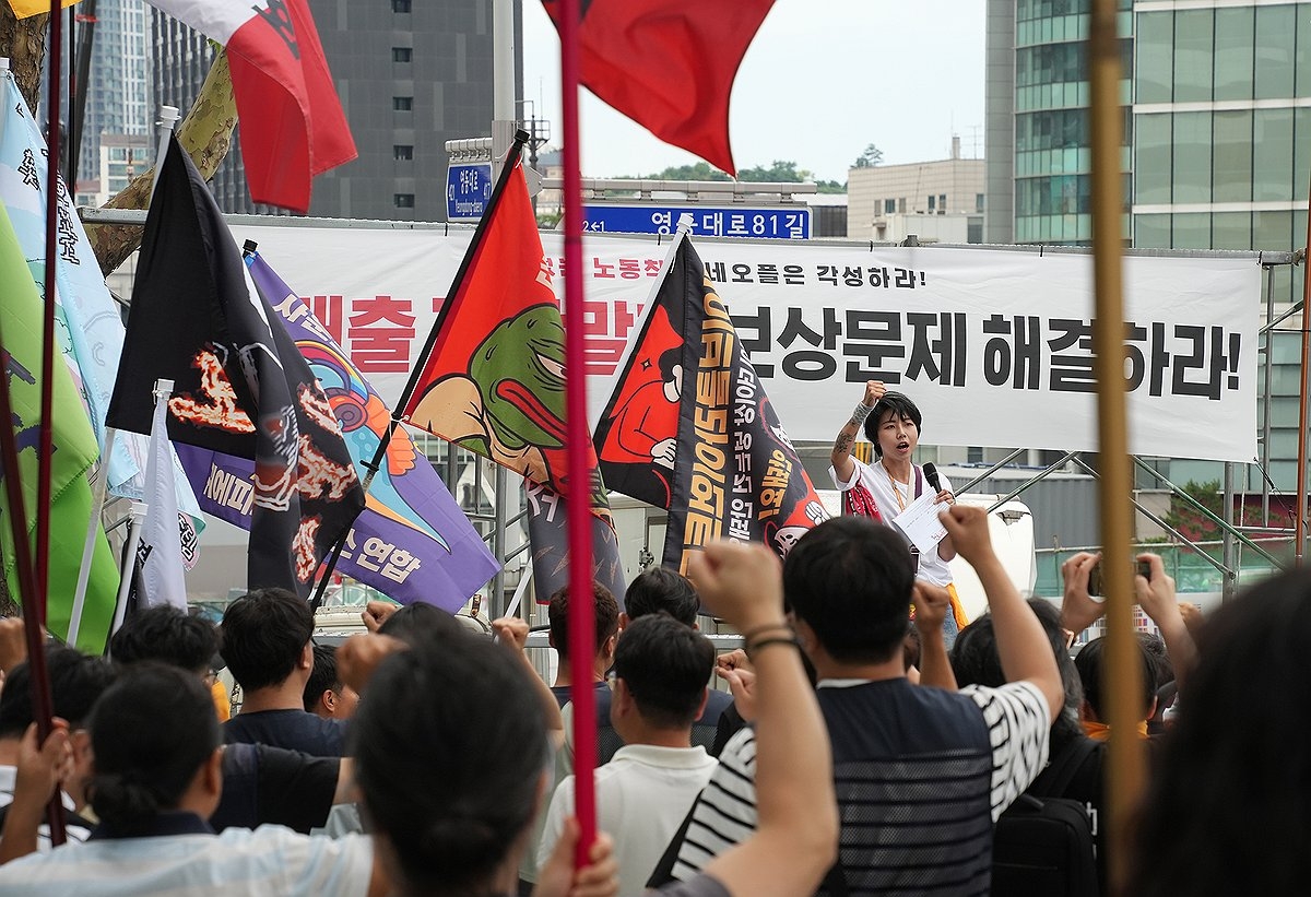 네오플 노조, 성과급 갈등에 전면 재파업 예고…던파 유저들 불만 확산