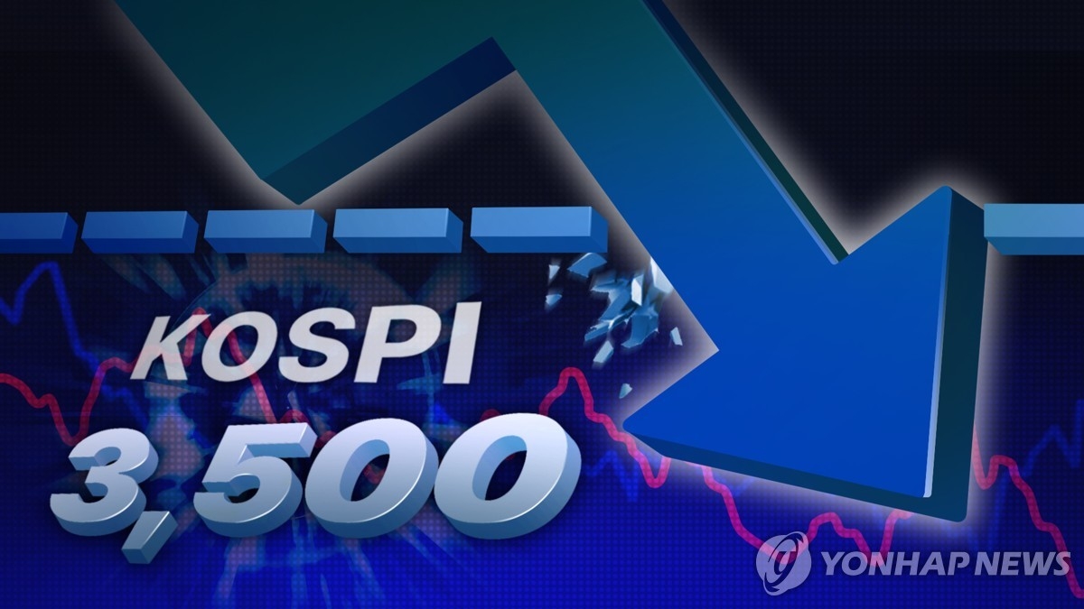 삼성·SK 주가 조정은 ‘기회’?…하나증권 “메모리 반등, 이제 시작”