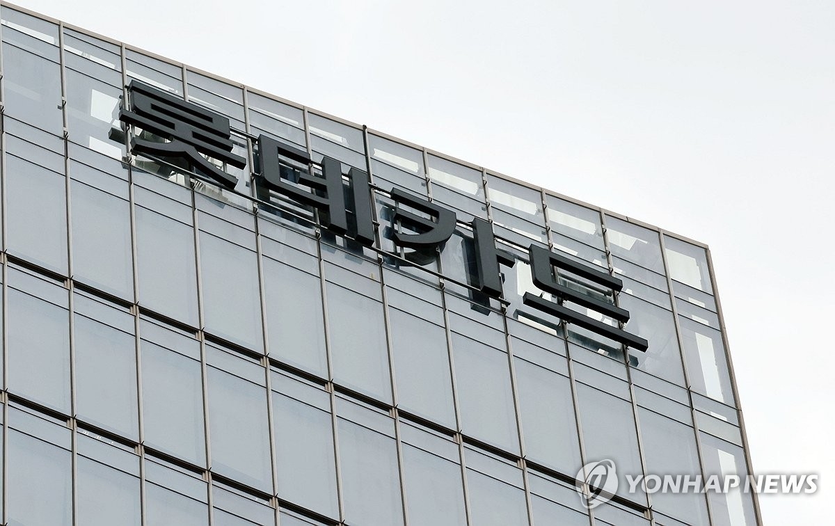 롯데카드 ‘해킹 쇼크’…유출 피해 최대 100만명 우려