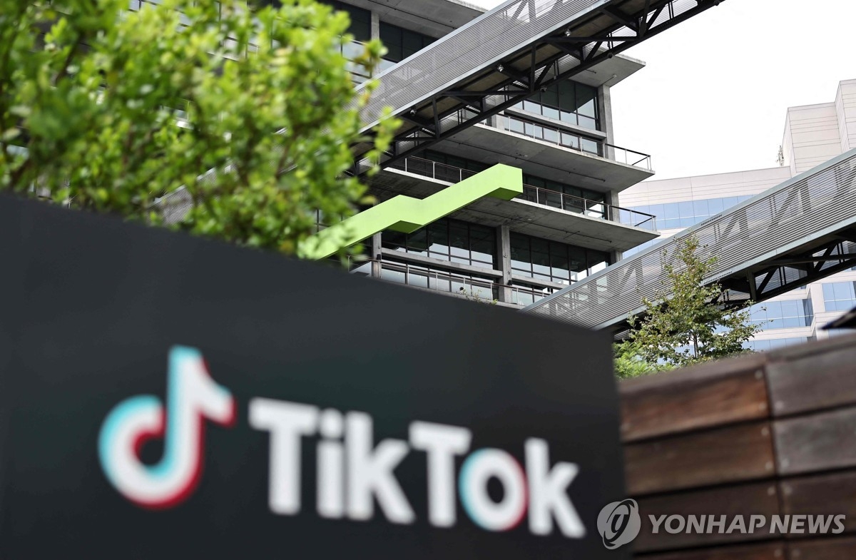 트럼프 행정명령에 틱톡 강제 구조조정…美 오라클·실버레이크 45% 지분 확보