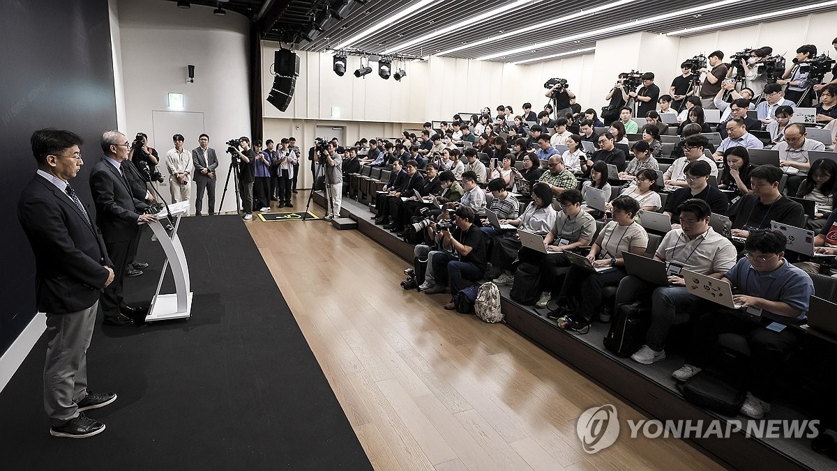 KT 펨토셀 기기 관리 부실 논란…중고거래까지 방치