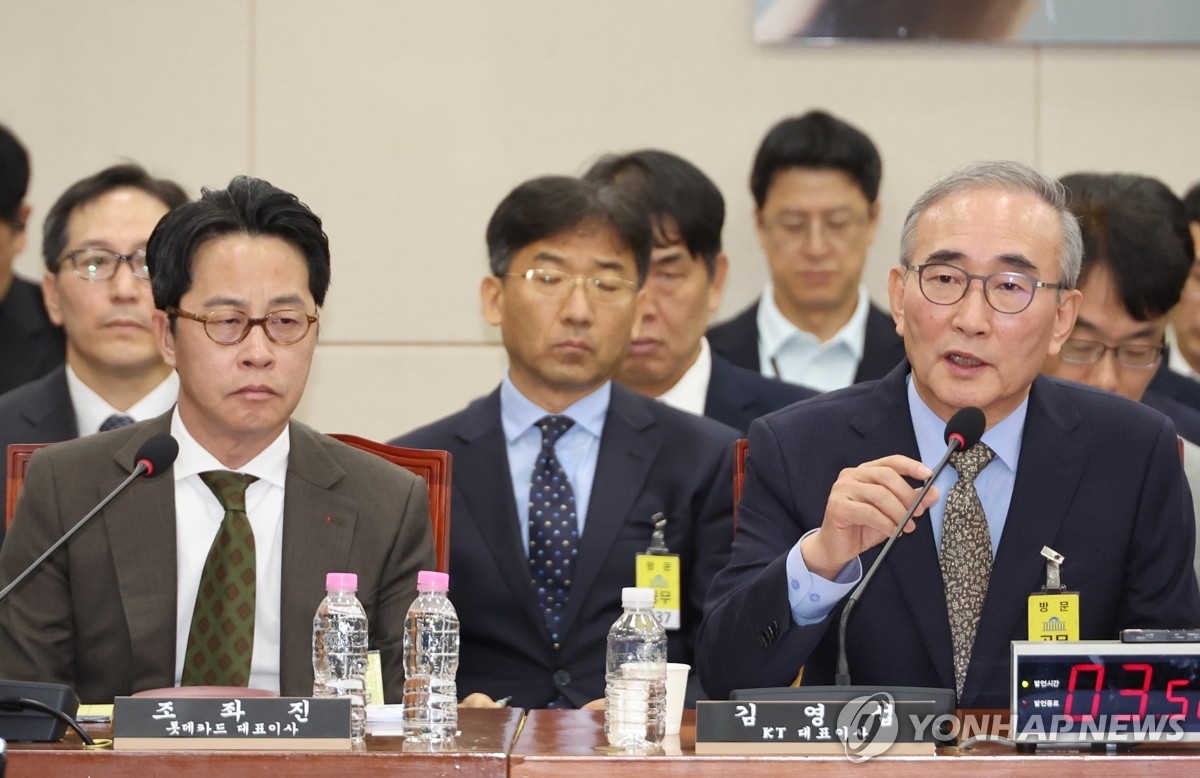 KT 해킹 사태에 드러난 ‘가짜 기지국’ 공포…중국발 불법 장비 무방비 유입