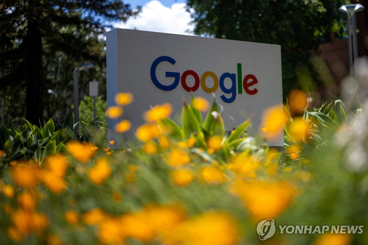 구글, 핵심 서비스 매각 피했다…美 법원 ‘크롬·안드로이드 유지’ 판결