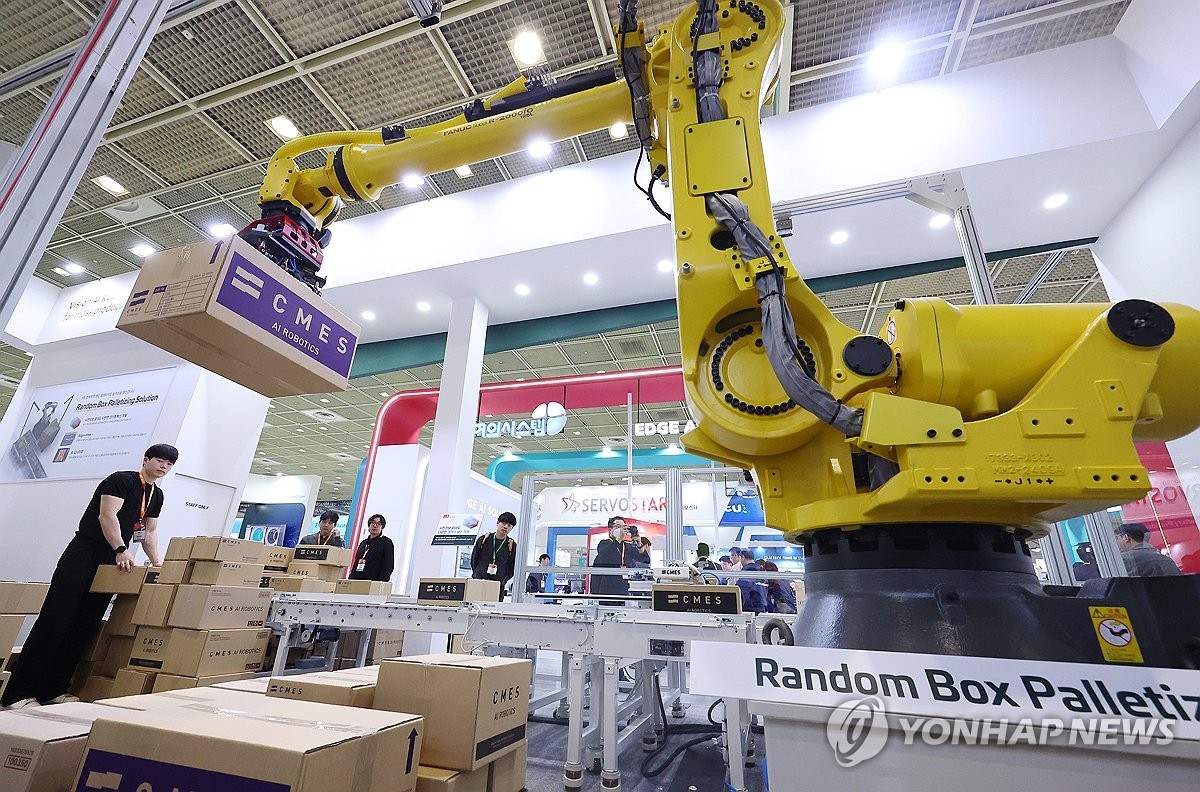 정부 ‘AI 스마트팩토리’ 대전환…2030년까지 100조 부가가치 창출