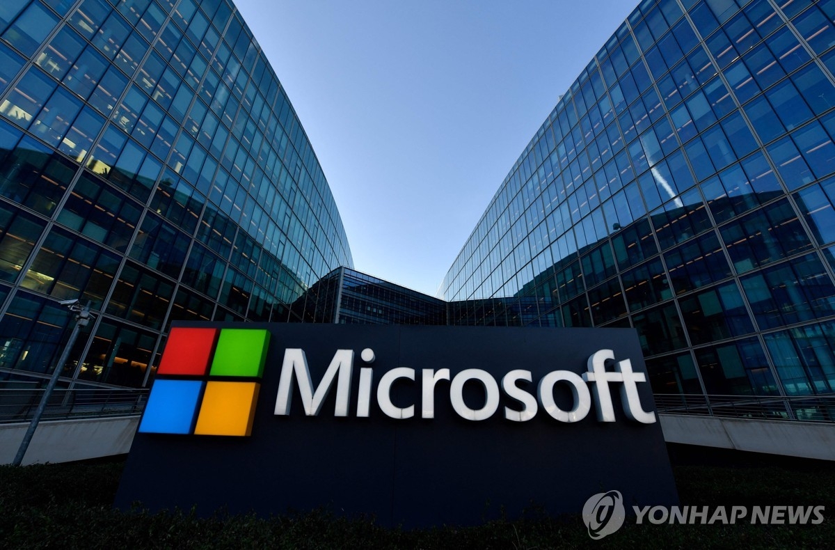MS, 美 정부에 코파일럿 AI 1년 무료 제공… 공공AI 시장 ‘출혈 경쟁’