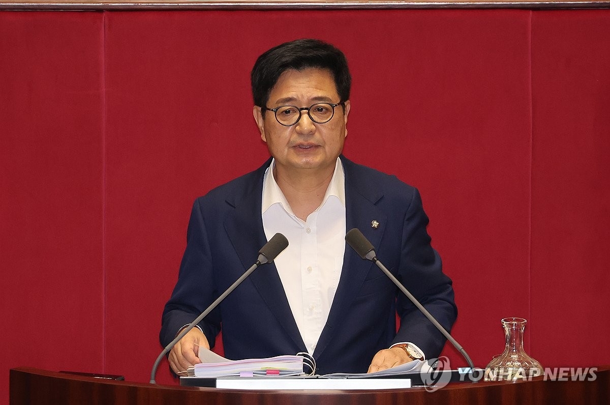 SKT 해킹 여파… 정부, ‘이용자 동의 없이 보호조치’ 법 개정 추진