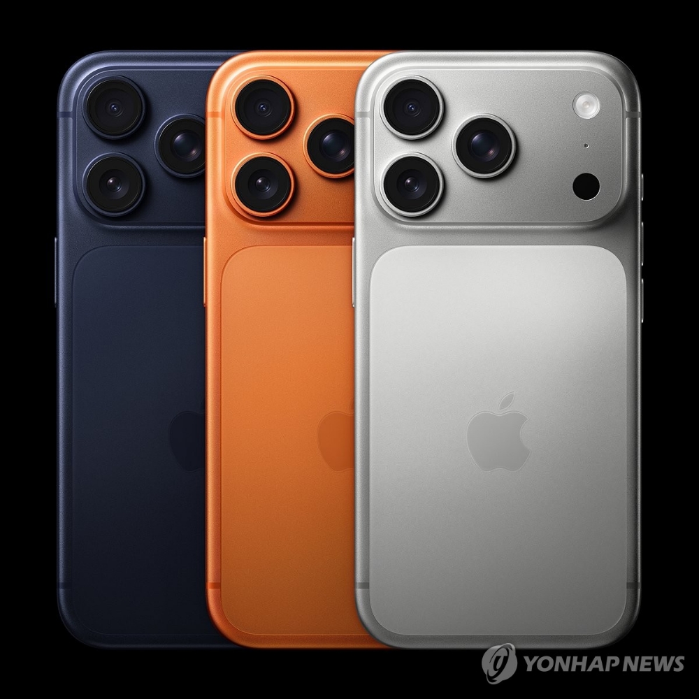 아이폰17 지원금 최대 51만 원… 통신사 보조금 전쟁 다시 불붙나