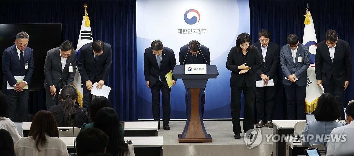 한국, 해킹 대란 직면했나…’이원화된 보안 체계’가 더 큰 위협