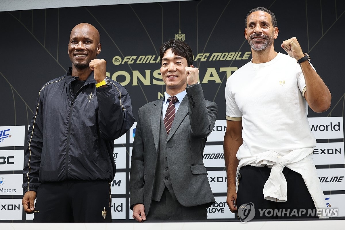 넥슨, ‘아이콘 매치 2025’로 축구팬 사로잡았다…레전드 총출동