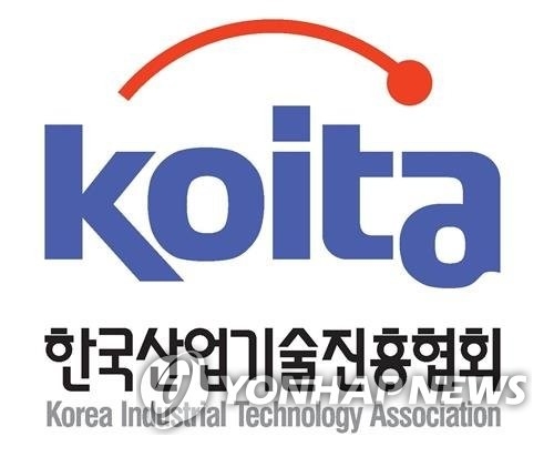 기술 주권이 생존 전략으로…정부, 국가전략기술 체계 전면 개편 착수