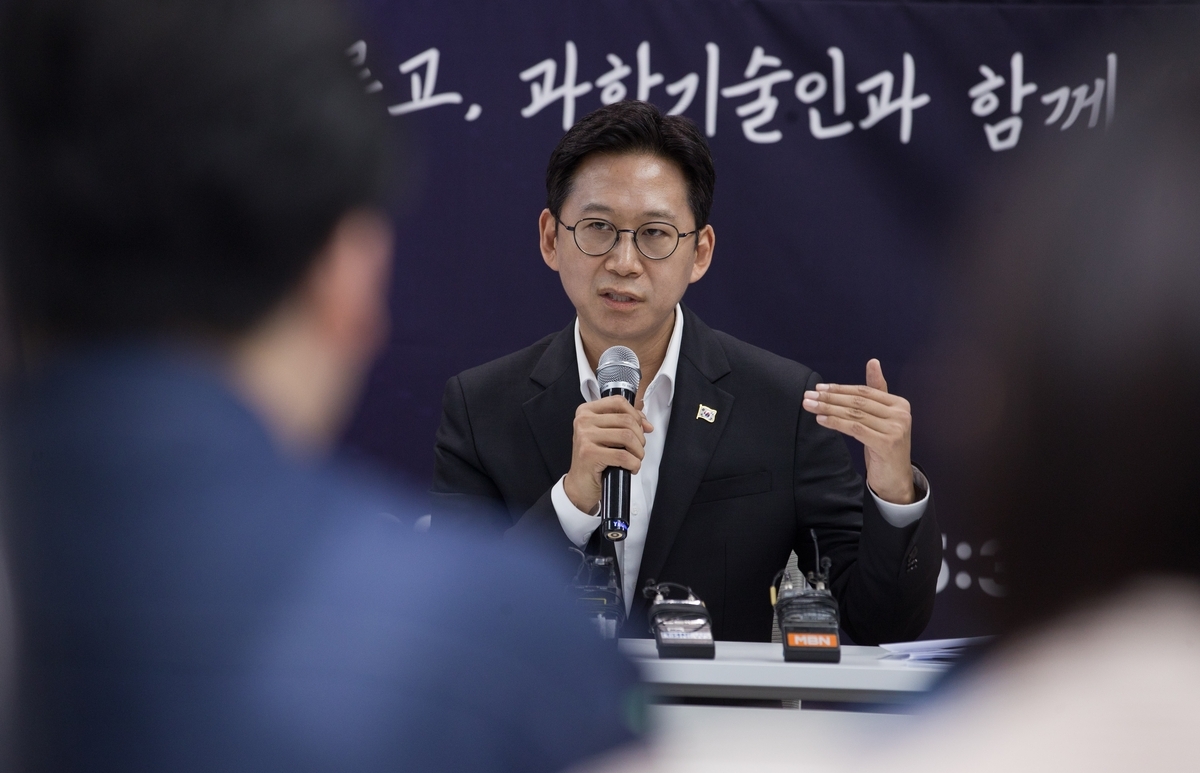 한국형 인공지능 본격 시동… 정부, 2030년까지 GPU 20만 장·세계 10위 LLM 개발 추진