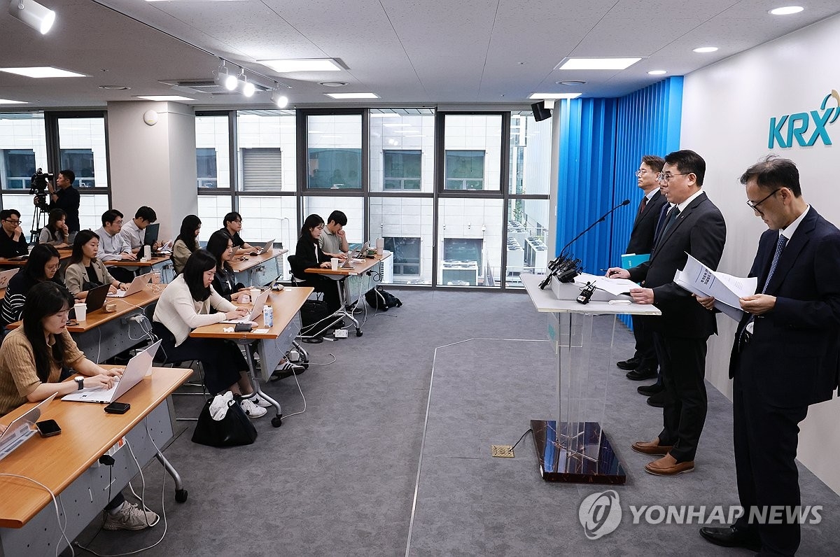 증권사 리포트 60개 종목에 쏠려…98% 중소형주는 ‘정보 사각지대’