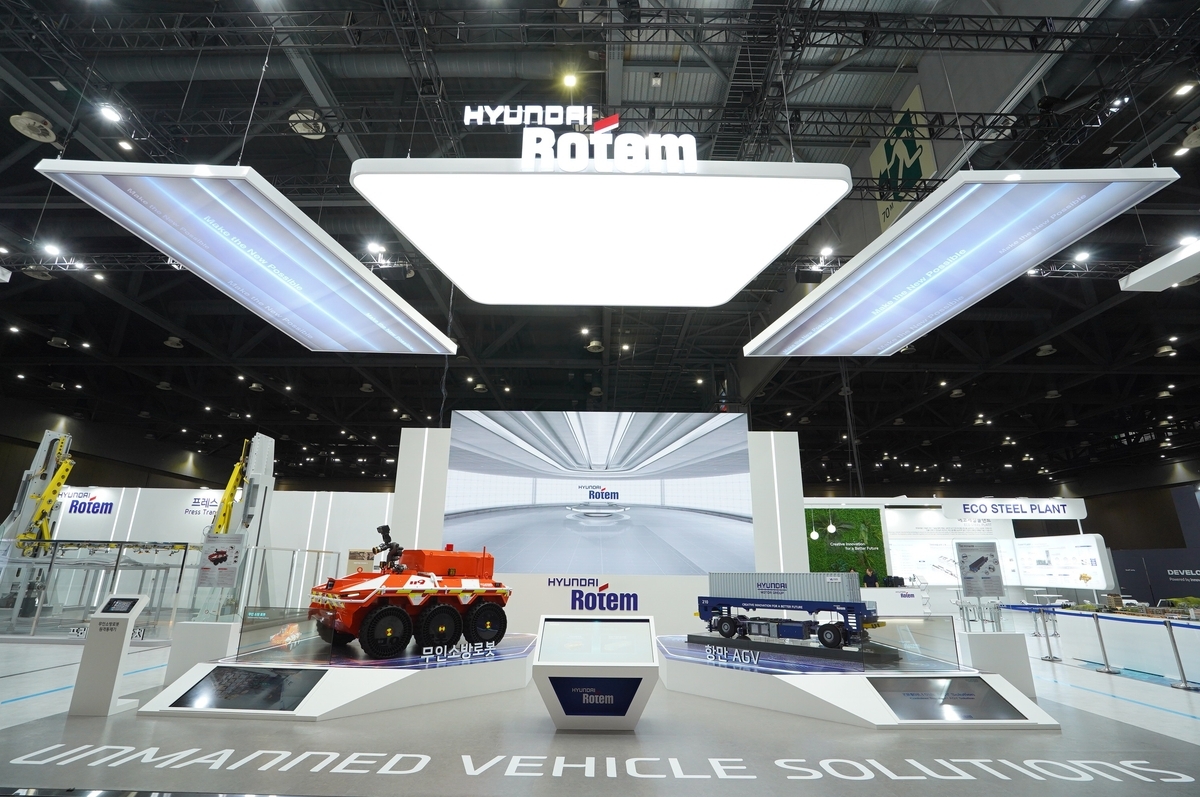 현대로템, AI 무인 소방로봇·수소 기술로 아시아 최대 제조전 정조준