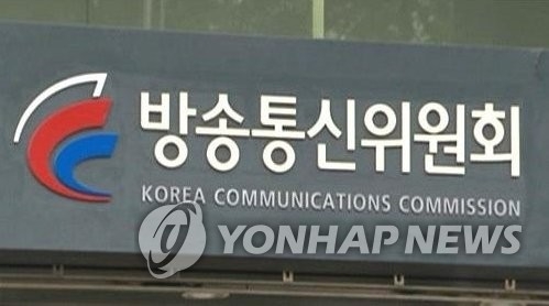 재난방송 시스템 50시간 만에 복구…화재로 드러난 ‘단일 인프라’ 리스크