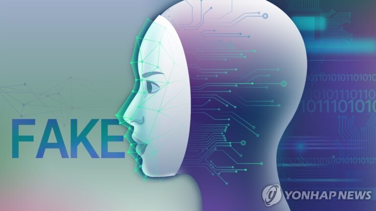 AI 가상 인물 음란물까지 처벌?…표현의 자유 vs 피해자 보호 갈등 격화