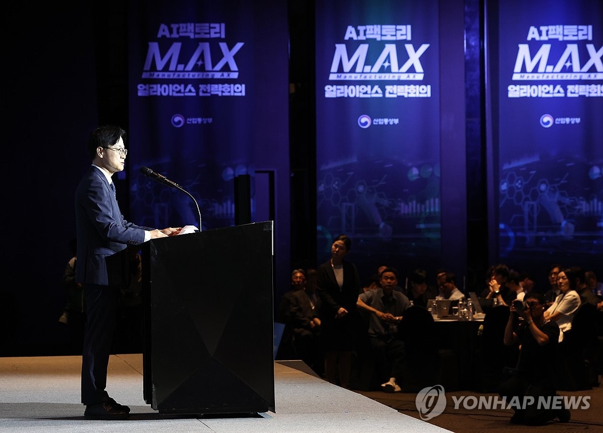 강원도, AI 해저케이블 프로젝트로 국비 44억 확보…첨단 제조 허브로 도약