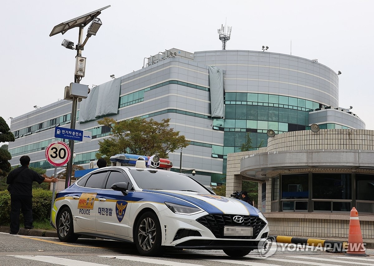 정부 ‘디지털 재난 훈련’ 있었지만…화재에 무너진 행정 시스템