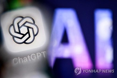 AI 투자 광풍… ‘챗GPT 몸값 700조’ 거품 경고음 커진다